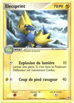 Carte Pokémon Élecsprint 16 — EX Émeraude