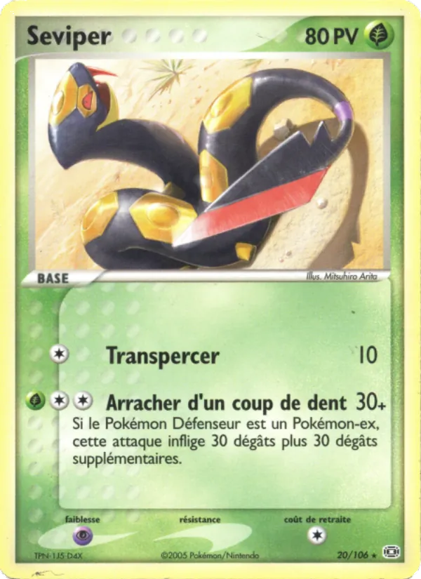 Carte Pokémon Séviper 20/106 de l'extension EX Émeraude