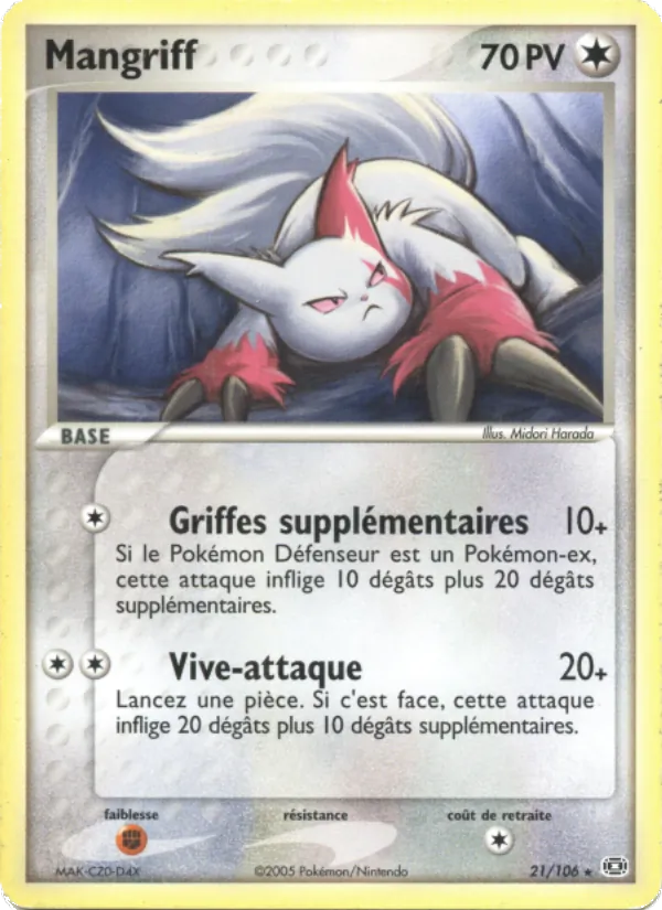 Carte Pokémon Mangriff 21/106 de l'extension EX Émeraude