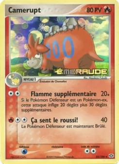 Carte Pokémon Camérupt 23 — EX Émeraude