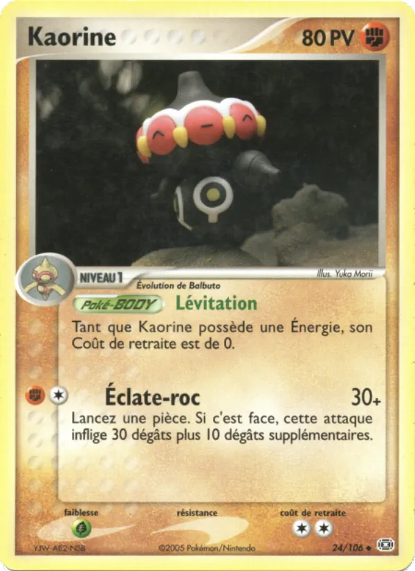 Carte Pokémon Kaorine 24/106 de l'extension EX Émeraude