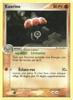Carte Pokémon Kaorine 24 — EX Émeraude