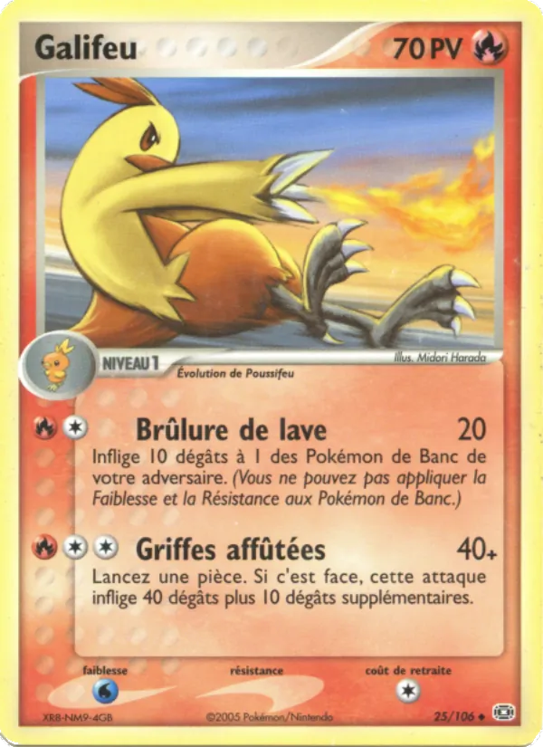 Carte Pokémon Galifeu 25/106 de l'extension EX Émeraude