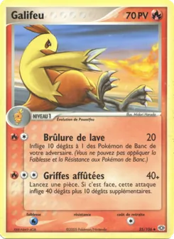 Carte Pokémon Galifeu 25 — EX Émeraude
