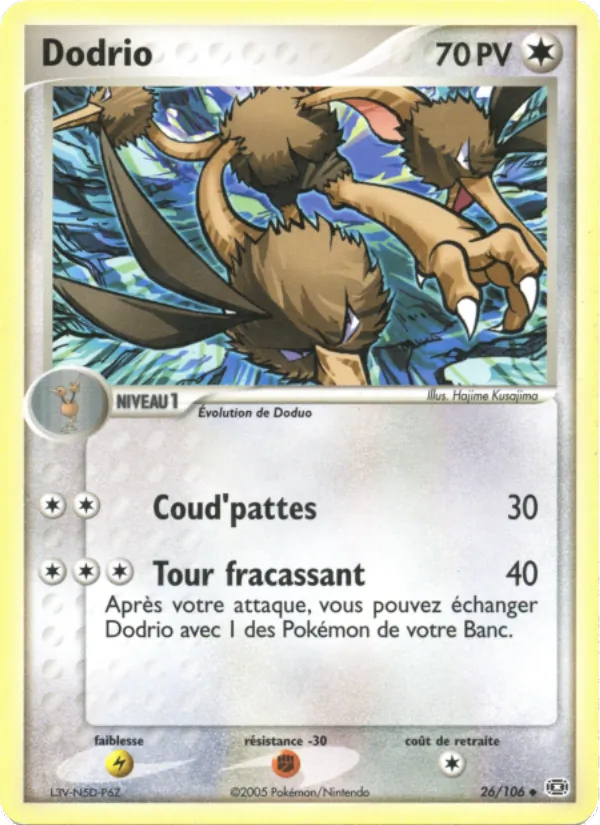 Carte Pokémon Dodrio 26/106 de l'extension EX Émeraude