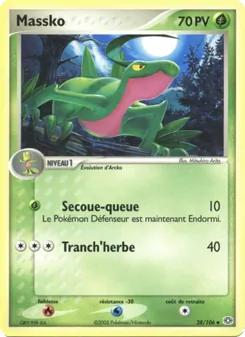 Carte Pokémon Massko 28 — EX Émeraude