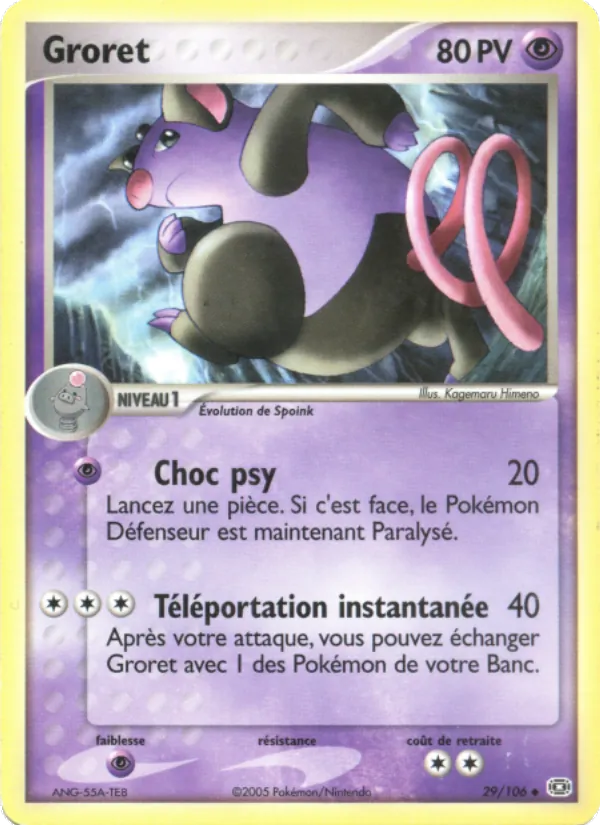 Carte Pokémon Groret 29/106 de l'extension EX Émeraude
