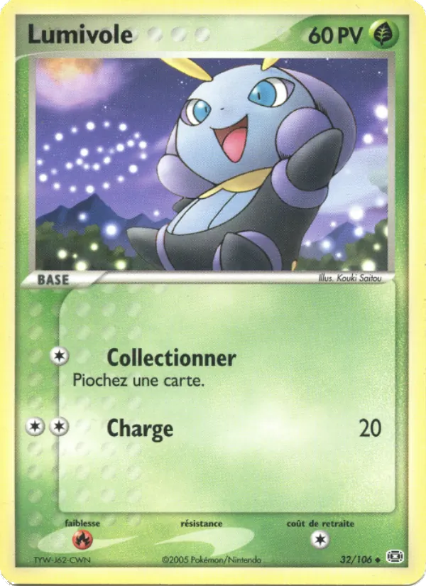 Carte Pokémon Lumivole 32/106 de l'extension EX Émeraude