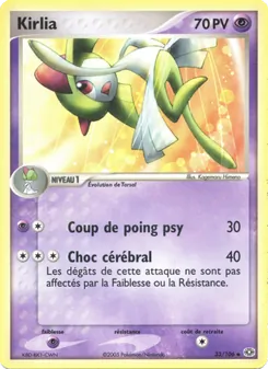 Carte Pokémon Kirlia 33 — EX Émeraude