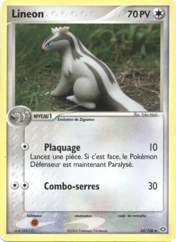 Carte Pokémon Linéon 34/106 de l'extension EX Émeraude