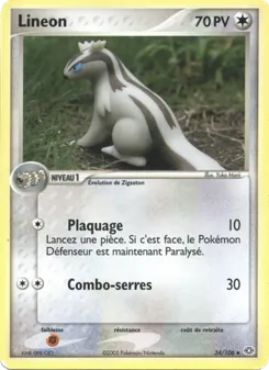 Carte Pokémon Linéon 34 — EX Émeraude