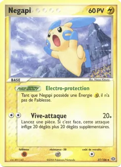 Carte Pokémon Négapi 37 — EX Émeraude