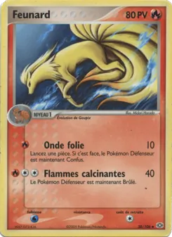 Carte Pokémon Feunard 38 — EX Émeraude