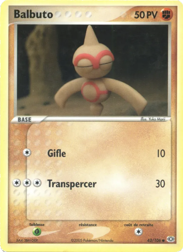 Carte Pokémon Balbuto 43/106 de l'extension EX Émeraude