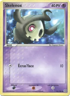 Carte Pokémon Skelénox 46 — EX Émeraude