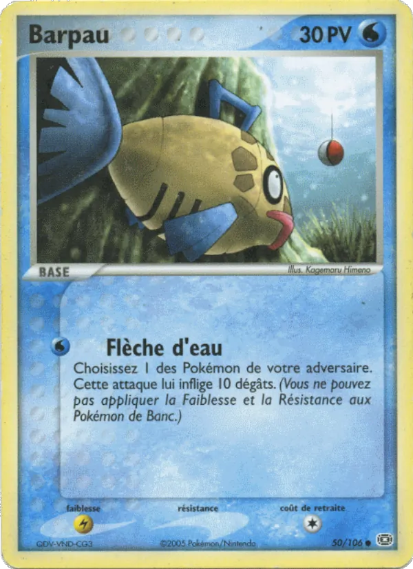 Carte Pokémon Barpau 50/106 de l'extension EX Émeraude