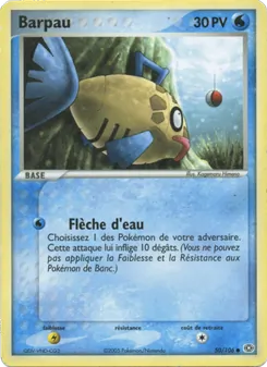 Carte Pokémon Barpau 50 — EX Émeraude