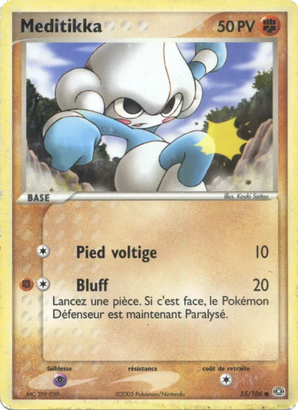 Carte Pokémon Méditikka 55/106 de l'extension EX Émeraude