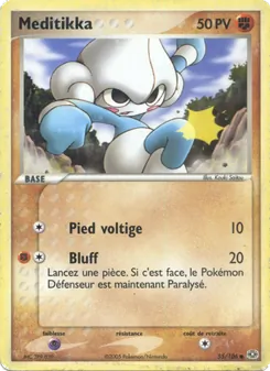 Carte Pokémon Méditikka 55 — EX Émeraude