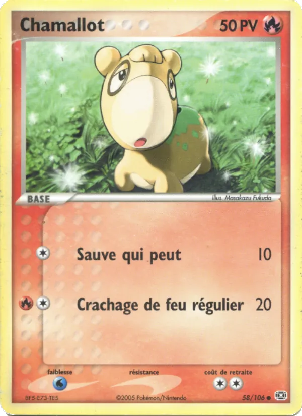 Carte Pokémon Chamallot 58/106 de l'extension EX Émeraude