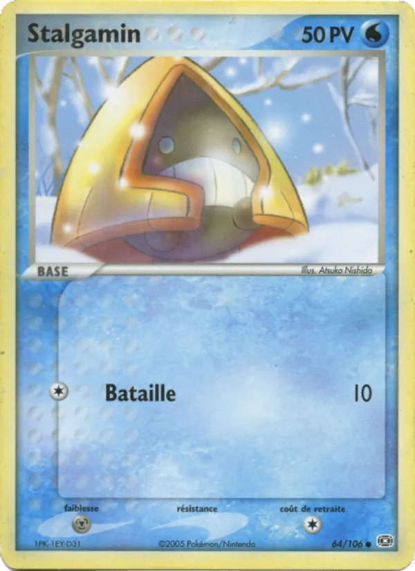 Carte Pokémon Stalgamin 64/106 de l'extension EX Émeraude