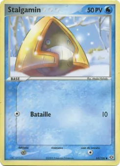 Carte Pokémon Stalgamin 64 — EX Émeraude