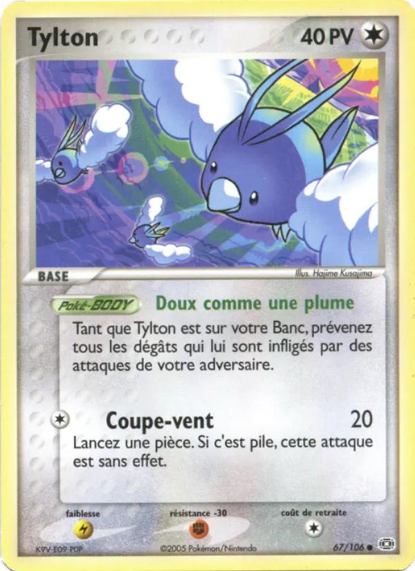 Carte Pokémon Tylton 67/106 de l'extension EX Émeraude