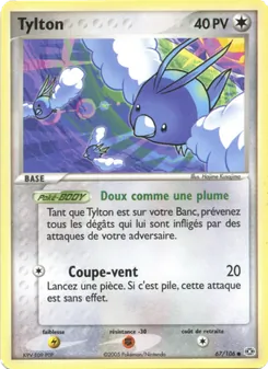 Carte Pokémon Tylton 67 — EX Émeraude