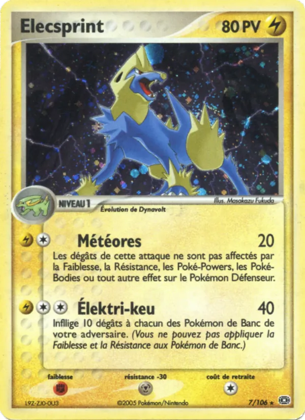 Carte Pokémon Élecsprint 7/106 de l'extension EX Émeraude