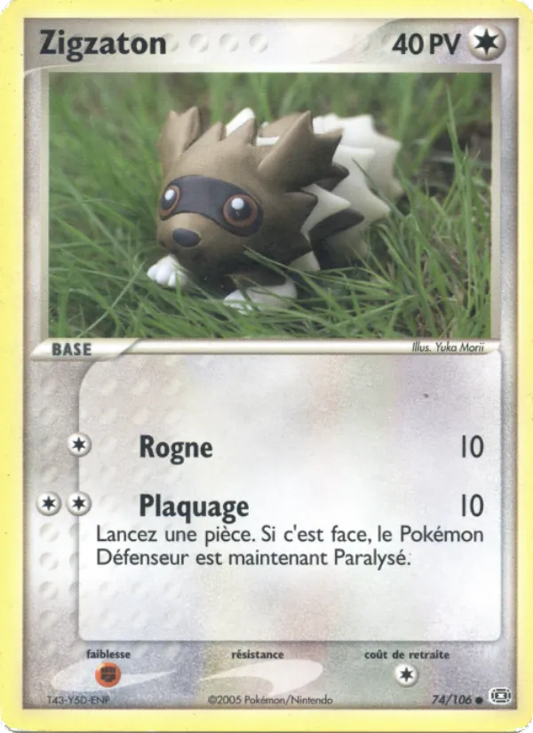 Carte Pokémon Zigzaton 74/106 de l'extension EX Émeraude