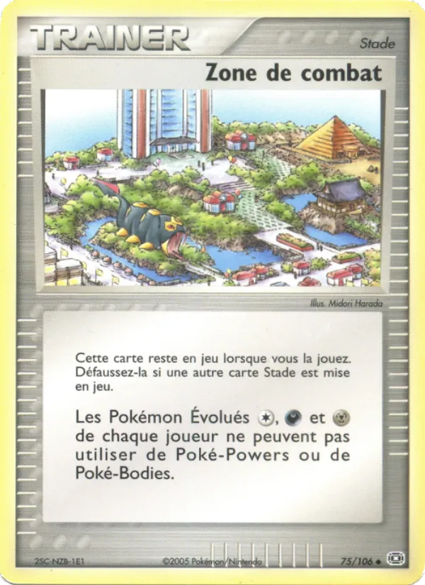 Carte Pokémon Zone de combat 75/106 de l'extension EX Émeraude