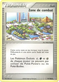 Carte Pokémon Zone de combat 75 — EX Émeraude