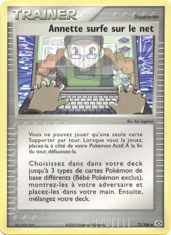 Carte Pokémon Annette surfe sur le net 77/106 de l'extension EX Émeraude