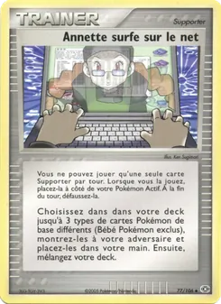 Carte Pokémon Annette surfe sur le net 77 — EX Émeraude