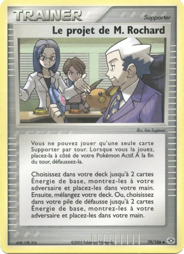 Carte Pokémon Le projet de M. Rochard 79/106 de l'extension EX Émeraude