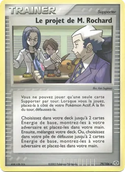 Carte Pokémon Le projet de M. Rochard 79 — EX Émeraude