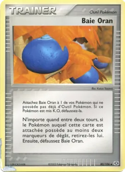 Carte Pokémon Baie Oran 80 — EX Émeraude