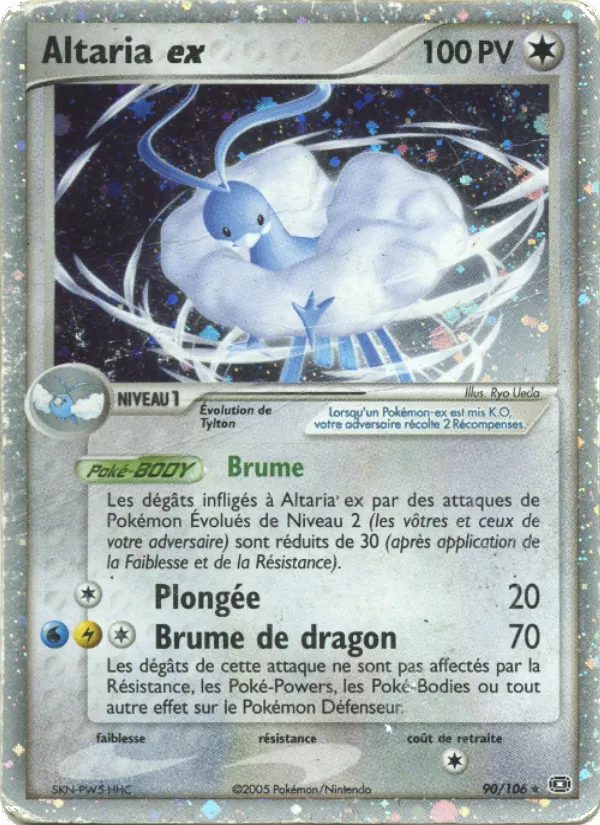 Carte Pokémon Altaria ex 90/106 de l'extension EX Émeraude