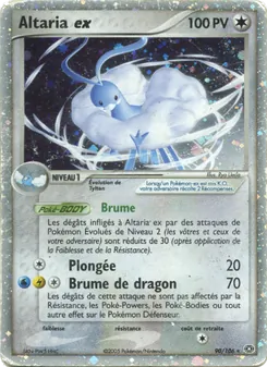 Carte Pokémon Altaria ex 90 — EX Émeraude