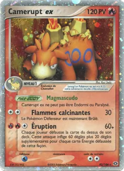 Carte Pokémon Camerupt ex 92 — EX Émeraude