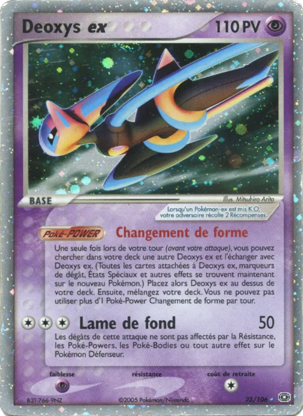 Carte Pokémon Deoxys ex 93/106 de l'extension EX Émeraude