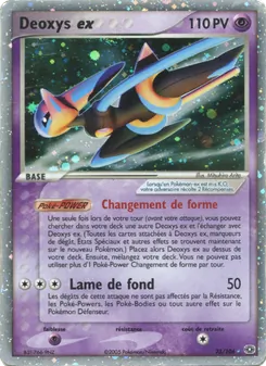 Carte Pokémon Deoxys ex 93 — EX Émeraude
