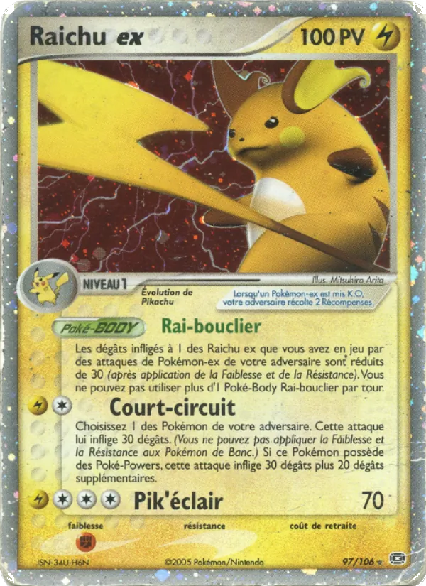 Carte Pokémon Raichu ex 97/106 de l'extension EX Émeraude
