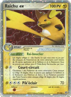Carte Pokémon Raichu ex 97 — EX Émeraude