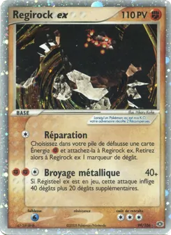Carte Pokémon Regirock ex 99 — EX Émeraude