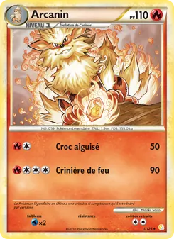Carte Pokémon Arcanin 1 — HeartGold SoulSilver