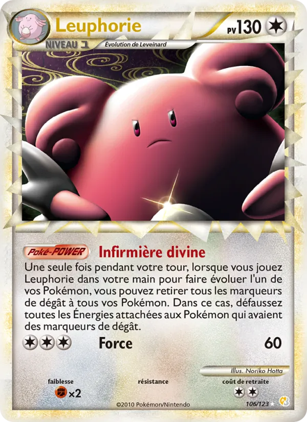 Carte Pokémon Leuphorie 106/123 de l'extension HeartGold SoulSilver