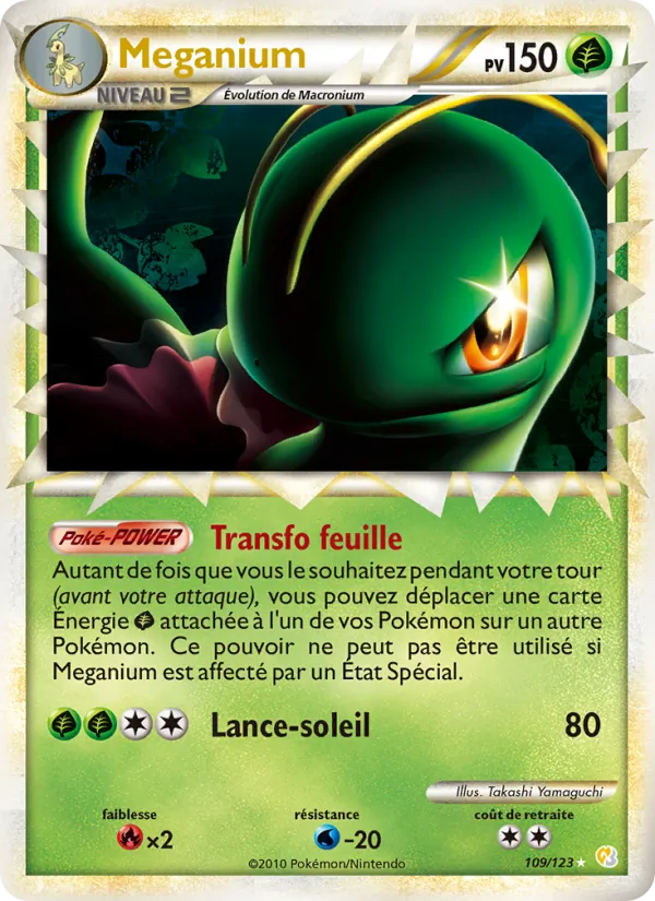 Carte Pokémon Meganium 109/123 de l'extension HeartGold SoulSilver