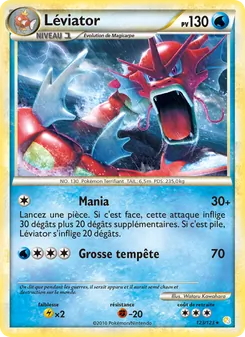 Carte Pokémon Léviator 123 — HeartGold SoulSilver