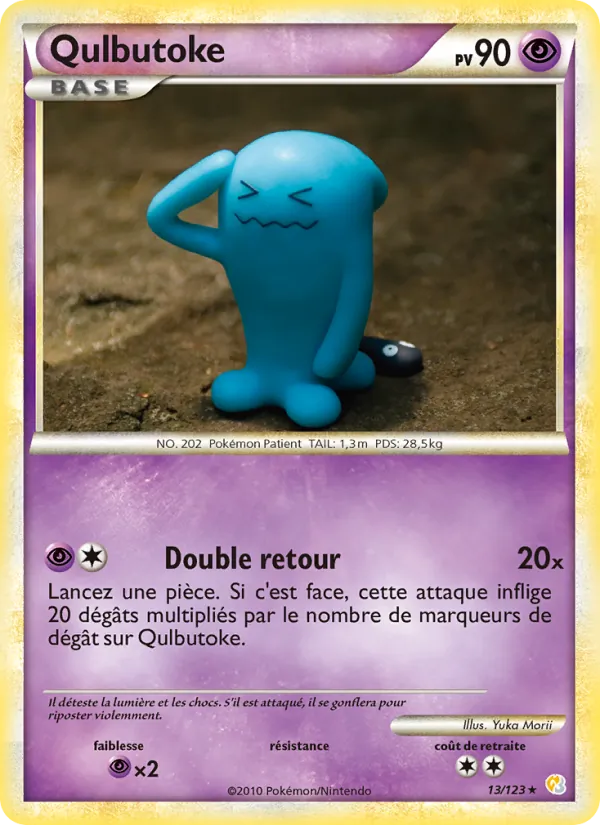 Carte Pokémon Qulbutoké 13/123 de l'extension HeartGold SoulSilver
